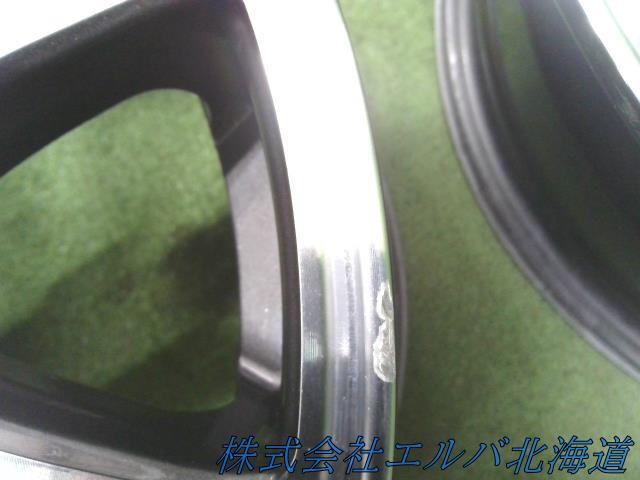１５×６Ｊ＋４５・５穴　ＰＣＤ１１４．３／共豊コーポレーション・アルミホイール・４本セット
