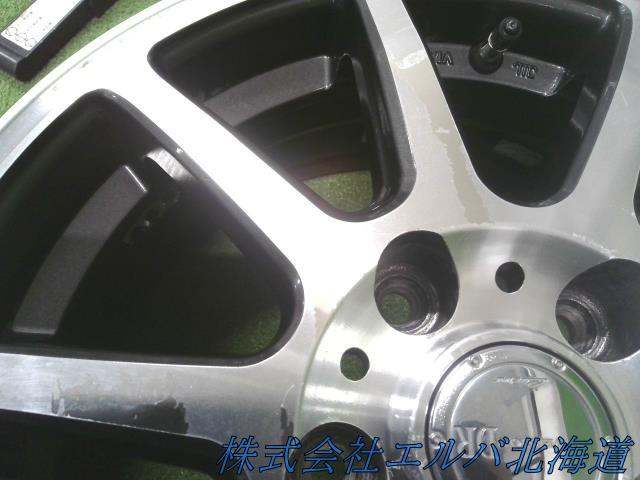 １５×６Ｊ＋４５・５穴　ＰＣＤ１１４．３／共豊コーポレーション・アルミホイール・４本セット