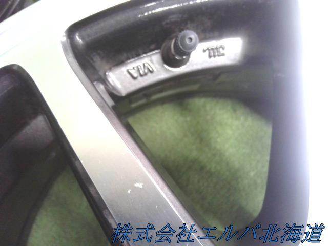 １５×６Ｊ＋４５・５穴　ＰＣＤ１１４．３／共豊コーポレーション・アルミホイール・４本セット