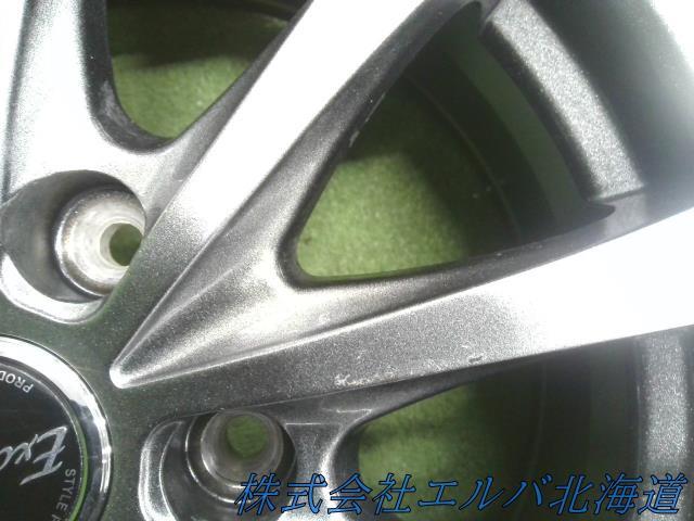 １６×６．５Ｊ＋５３・５穴　ＰＣＤ１１４．３／ホットスタッフコーポレーション・エクシーダー・アルミホイール・４本セット