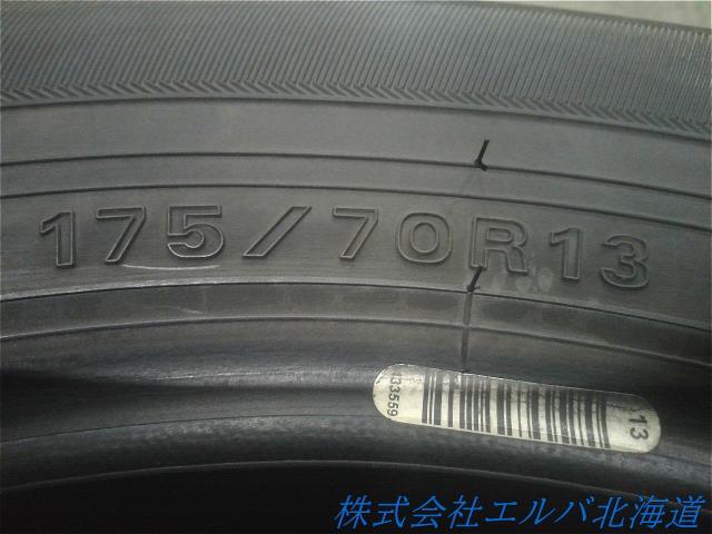 １７５／７０Ｒ１３・ダンロップ・ウィンターマックスＷＭ０３・スタッドレス・１本のみ