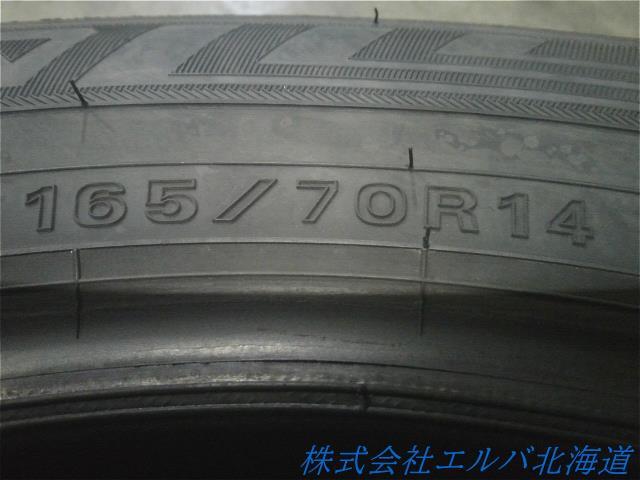 １６５／７０Ｒ１４・ダンロップ・ウィンターマックスＷＭ０３・スタッドレス・１本のみ