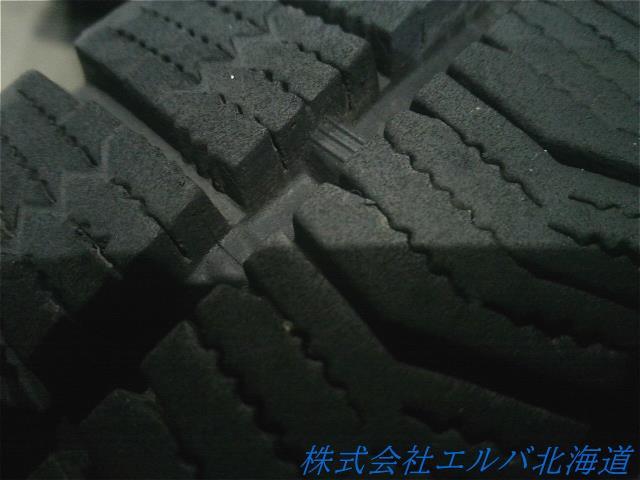 ２０５／５５Ｒ１６・ブリヂストン・ブリザックＶＲＸ２・スタッドレス・４本セット
