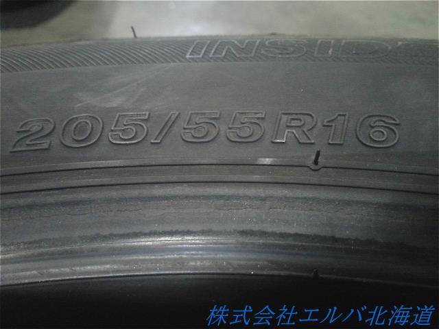 ２０５／５５Ｒ１６・ブリヂストン・ブリザックＶＲＸ２・スタッドレス・４本セット