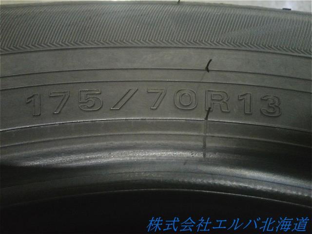 １７５／７０Ｒ１３・ダンロップ・ウィンターマックスＷＭ０３・スタッドレス・１本のみ