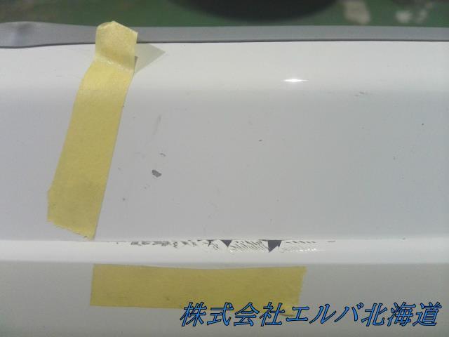 いすゞ・ギガ・大型・トラック・左フェンダー・パネル・２点セット