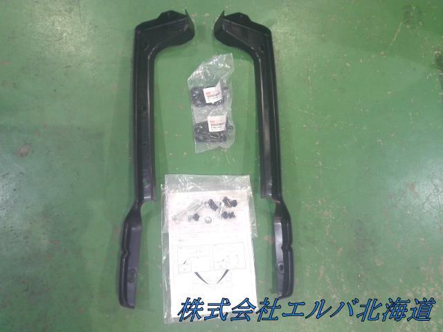 いすゞ・ギガ・大型・トラック・未使用品・フロントバンパー エンドカバー・左右セット