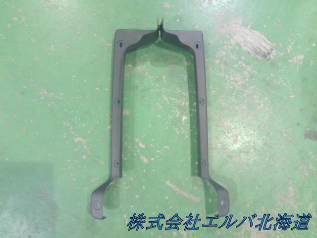 いすゞ・ギガ・大型・トラック・未使用品・フロントバンパー・エンドカバー・左右セット　