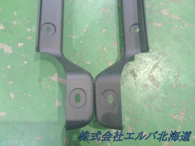 いすゞ・ギガ・大型・トラック・未使用品・フロントバンパー・エンドカバー・左右セット　