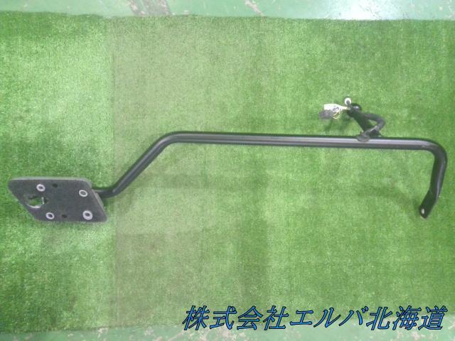 いすゞ・大型・トラック・右サイドミラーステー