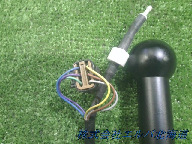 いすゞ・大型・トラック・左サイドミラーステー