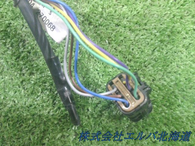 いすゞ・大型・トラック・左サイドミラーステー