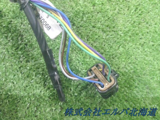 いすゞ・大型・トラック・左サイドミラーステー