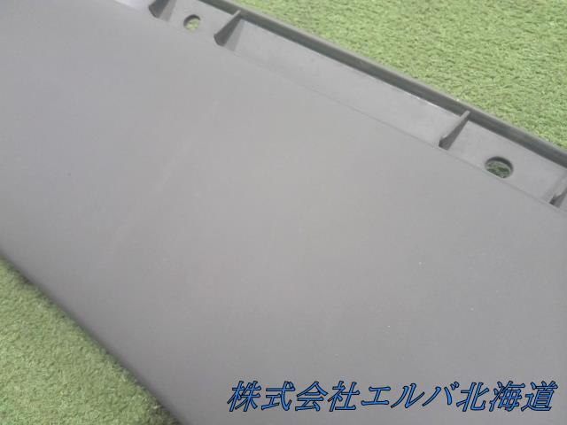 【大型商品】大型・トラック・右フェンダー ゴム・アーチパネル