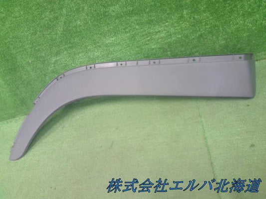 【大型商品】大型・トラック・左フェンダー ゴム・アーチパネル