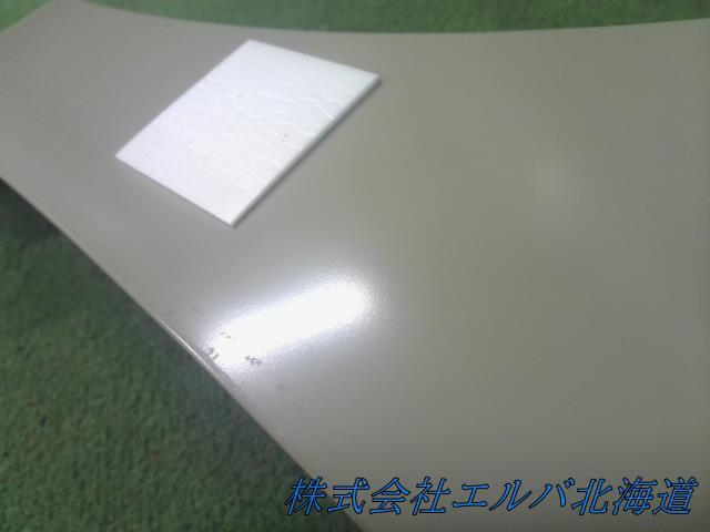 【大型商品】スズキ・パレット・ＭＬ２１Ｓ・ＭＫ２１Ｓ・左フェンダー・未塗装品