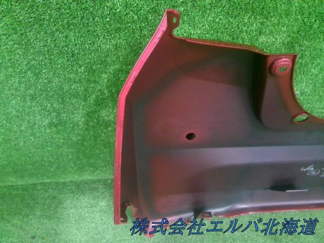 【大型商品】ミライース／ピクシスエポック／プレオプラス・ＬＡ３５０・３６０系・リアバンパー