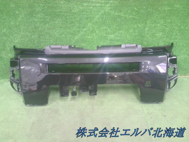 【大型商品】ダイハツ・タフト・ＬＡ９００・９１０系・未使用品・フロントバンパー