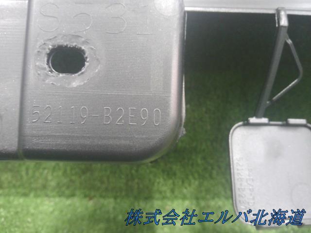 【大型商品】ダイハツ・タフト・ＬＡ９００・９１０系・未使用品・フロントバンパー