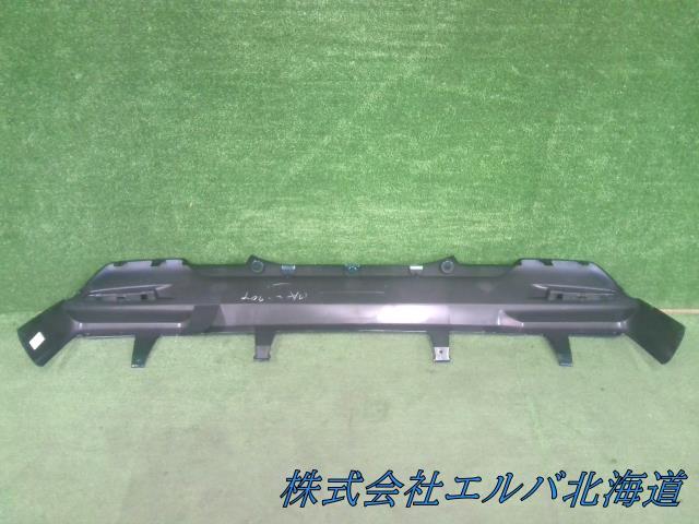 【大型商品】ルーミー／トール／タンクＭ９００・９１０系  リアバンパーフェース