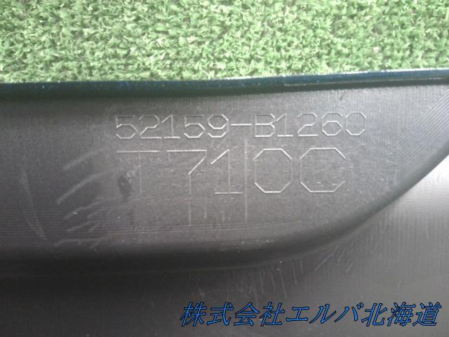 【大型商品】ルーミー／トール／タンクＭ９００・９１０系  リアバンパーフェース