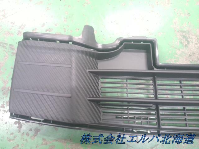 ダイハツ・ムーブカスタム・ＬＡ１００Ｓ／１１０Ｓ・ロア・ラジエーターグリル・未使用品
