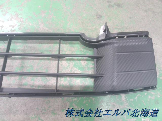 ダイハツ・ムーブカスタム・ＬＡ１００Ｓ／１１０Ｓ・ロア・ラジエーターグリル・未使用品