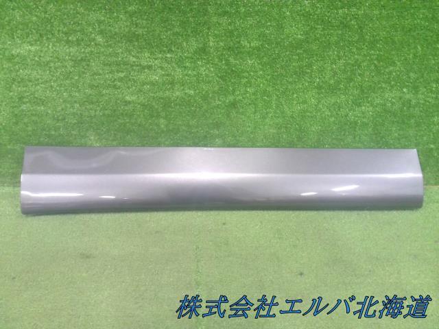 トヨタ・ノア・Ｒ７＃系・右スライドドアマッドガード