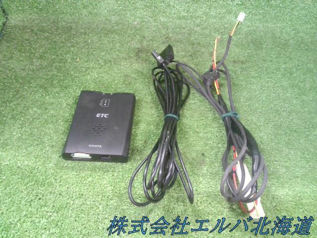 【代引不可】ＥＴＣ・トヨタ純正・デンソー  音声案内タイプ・アンテナ分離型