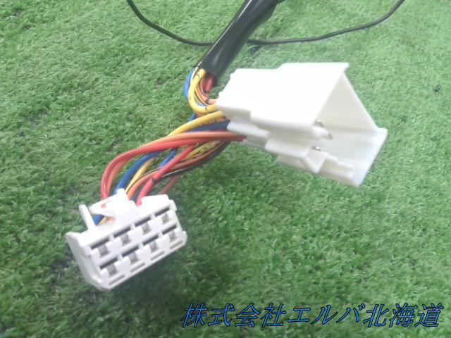 【代引き不可】エンジンスターター用車種別ハーネス・トヨタ／ダイハツ車用