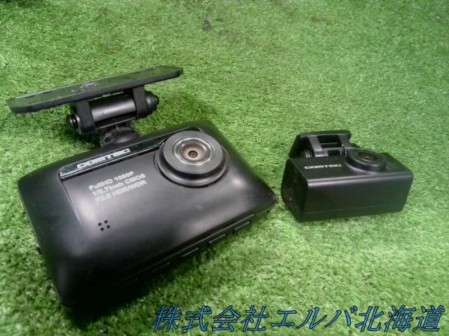 【代引不可】ドライブレコーダー・ドラレコ・前後・コムテック・ＺＤＲ－０１５