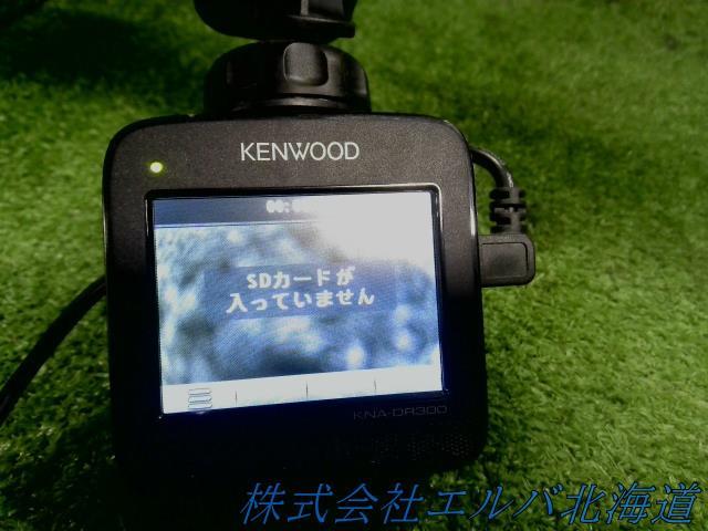 【代引不可】ドライブレコーダー・ドラレコ・ケンウッド・ＫＮＡ－ＤＲ３００