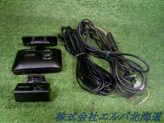 【代引不可】ドライブレコーダー・ドラレコ・前後・コムテック・ＺＤＲ０１５
