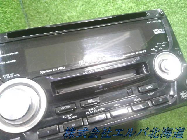 ケンウッド・オーディオ・２ＤＩＮ・ＤＰＸ－５５ＭＤ・ＣＤ・ＭＤ