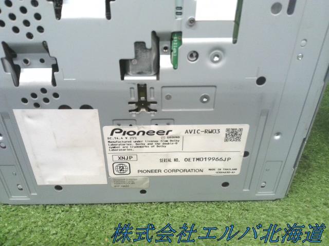 カーナビゲーション・カロッツェリア・ＡＶＩＣ－ＲＷ０３・ワンセグ