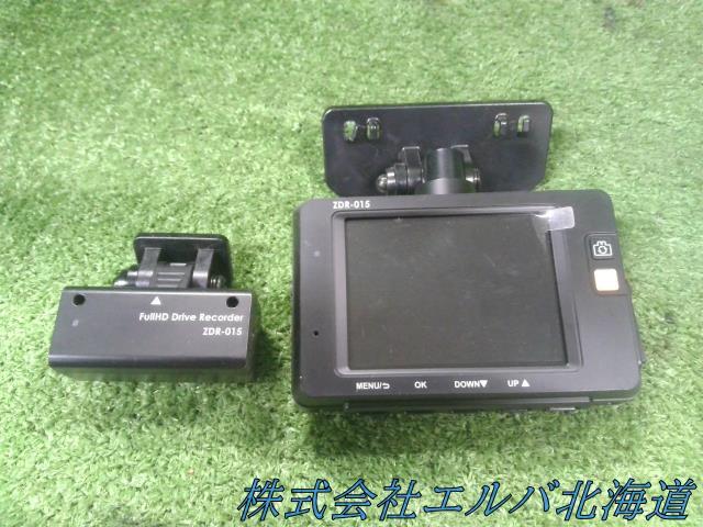 【代引不可】ドライブレコーダー・ドラレコ・コムテック・ＺＤＲ０１５・前後