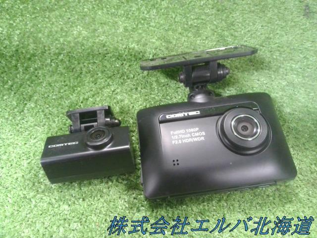 【代引不可】ドライブレコーダー・ドラレコ・コムテック・ＺＤＲ０１５・前後