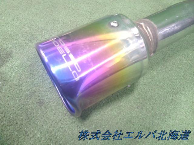 【大型商品】スイフト・ＺＣ３２Ｓ・ロッソモデロ・２本出し・リアマフラー
