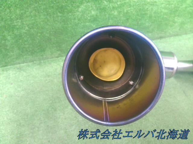 【大型商品】スイフト・ＺＣ３２Ｓ・ロッソモデロ・２本出し・リアマフラー