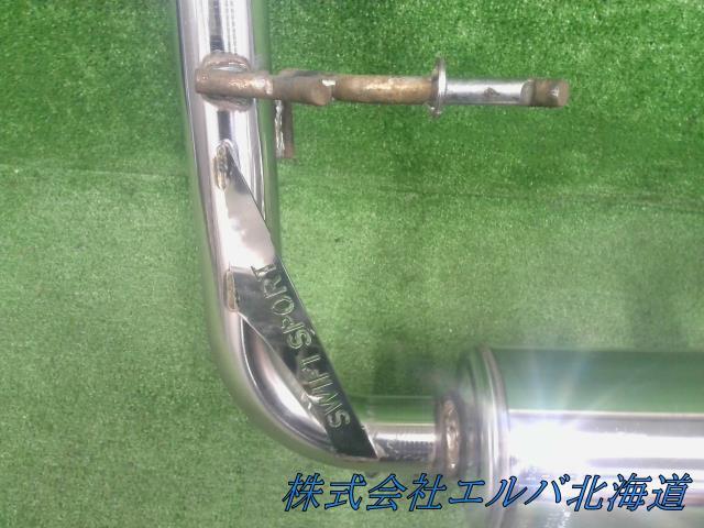 【大型商品】スイフト・ＺＣ３２Ｓ・ロッソモデロ・２本出し・リアマフラー