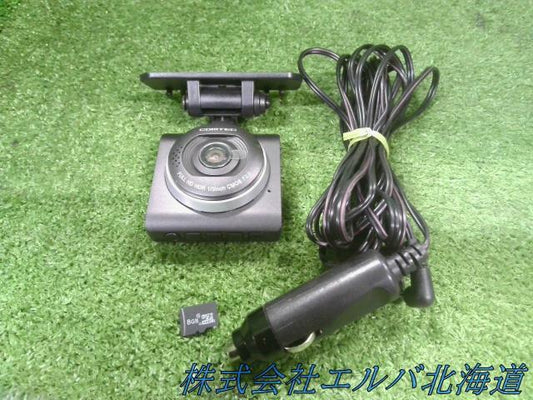 【代引不可】ドライブレコーダー・ドラレコ・コムテック・ＺＤＲ０１２