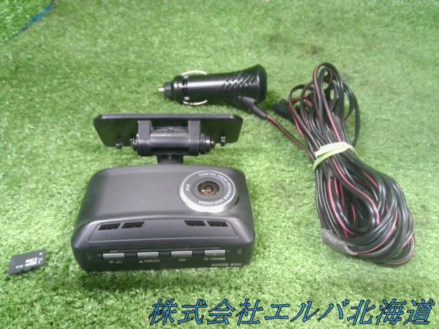 【代引不可】ドライブレコーダー・ドラレコ・ＨＤＲ－３５２ＧＨＰ