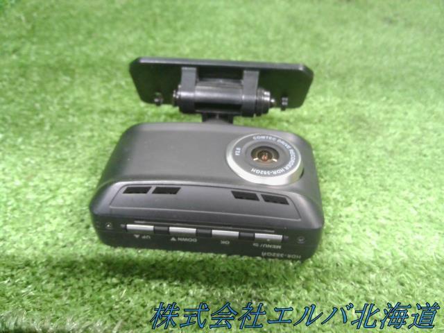 【代引不可】ドライブレコーダー・ドラレコ・ＨＤＲ－３５２ＧＨＰ