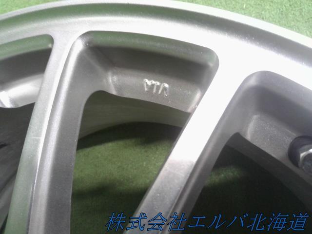 １７ｘ７Ｊ＋５３・５穴　ＰＣＤ１１４．３／エコフォルム・アルミホイール・４本セット