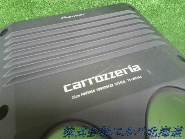 カロッツェリア・ＴＳ－ＷＸ４４Ａ・サブウーファー・サブウーハー