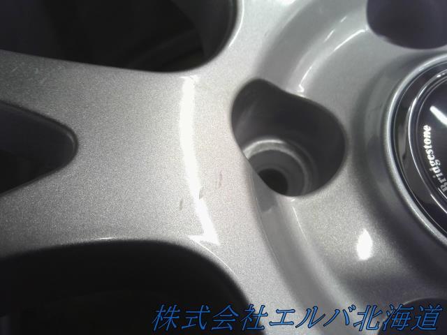 １７ｘ７Ｊ＋３８・５穴　ＰＣＤ１１４．３／ブリヂストンＦＶＳ・ＴＯＰＲＵＮ・アルミホイール・４本セット