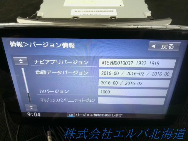カーナビゲーション・パナソニック・ＣＮ－Ｆ１Ｄ・Ｂｌｕｅｔｏｏｔｈ・フルセグ