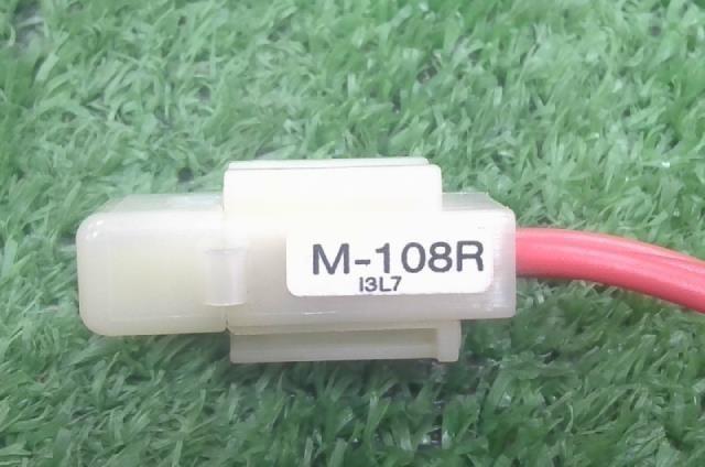 【代引き不可】エンジンスターター用車種別ハーネス・ユピテル・Ｍ－１０８Ｒ・三菱車用