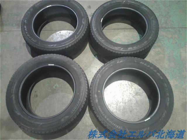 ２０５／５５Ｒ１６・ブリヂストン・ブリザックＶＲＸ３・４本セット
