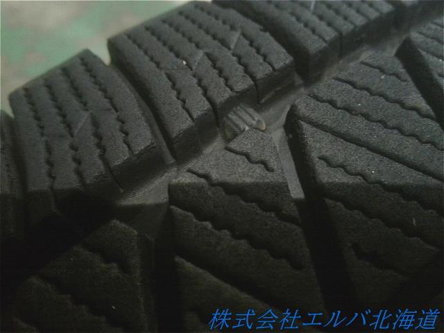 ２０５／５５Ｒ１６・ブリヂストン・ブリザックＶＲＸ３・４本セット
